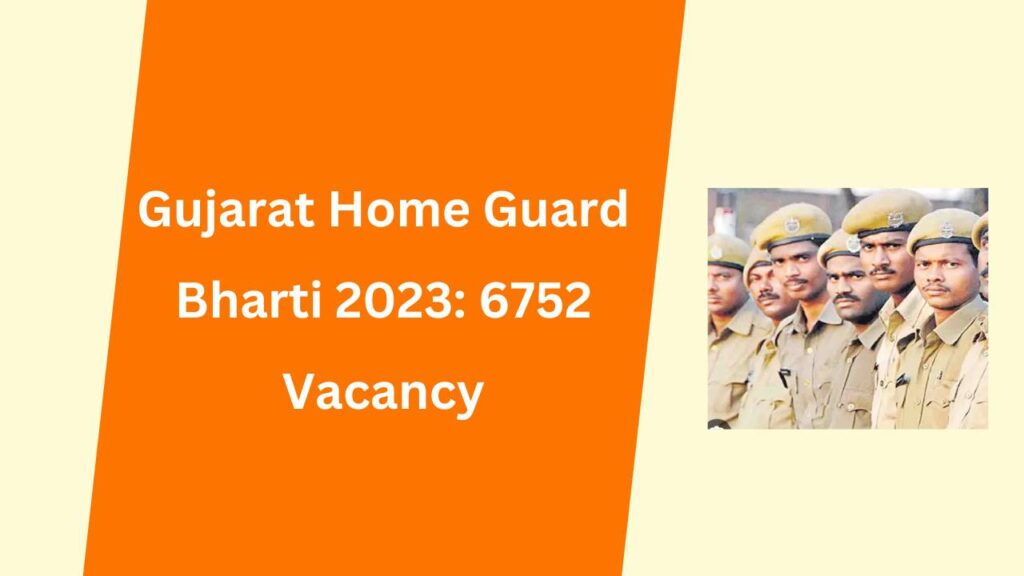 Gujarat Home Guard Bharti 2023